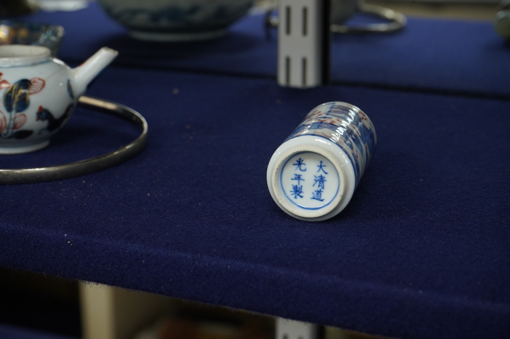 A late 19th/early 20th century Chinese porcelain snuff bottle, 10cm